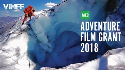 MEC adventure grant VIMFF 1 1920x1080
