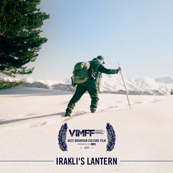 VIMFF 2021 Film AWARDS MO CULTURE 600px