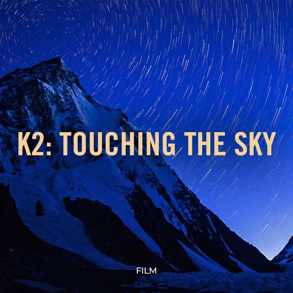 vimff best of climbing online 2021 k2 touching the sky 1000x1000 1