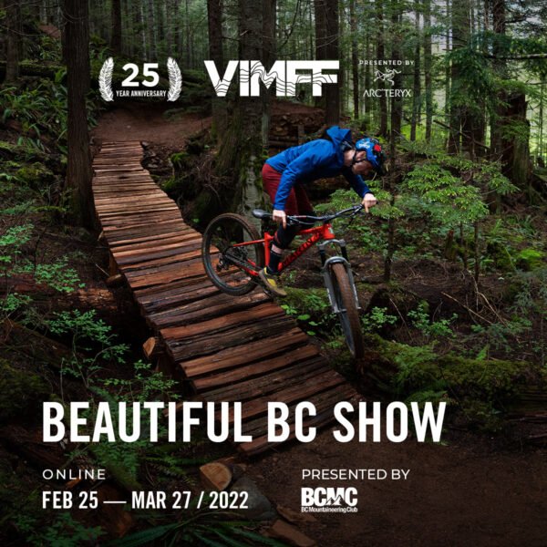vimff beautiful bc show presented by BCMC Blueprint product X