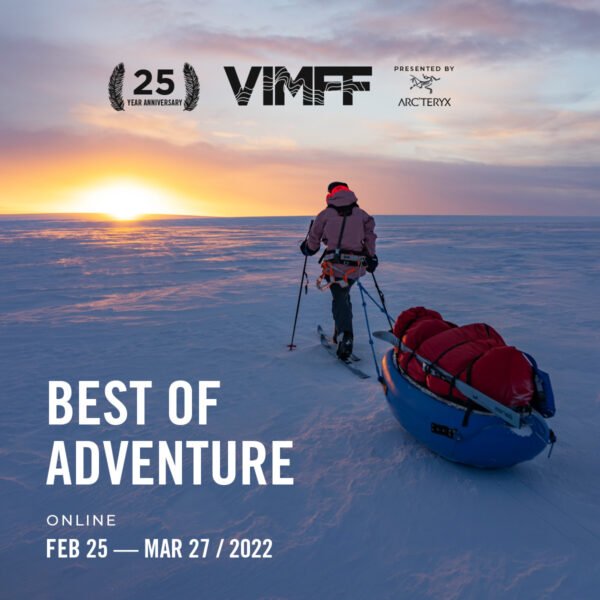 vimff best of adventure productX