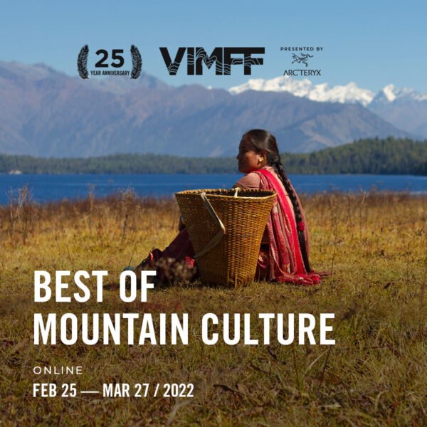 vimff best of mountain culture product X