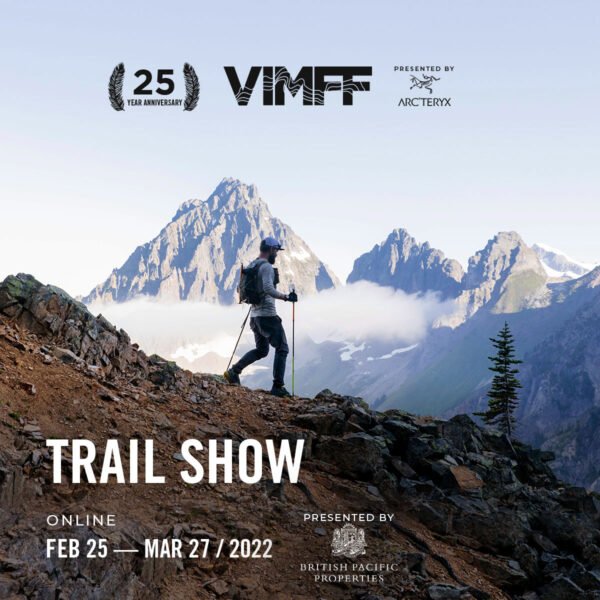 vimff trail show bpp product X