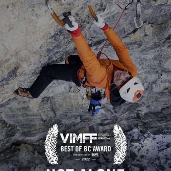 vimff film awards best of bc not alone x