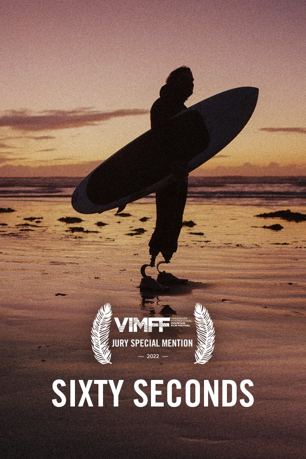 vimff film awards jury special mention sixty seconds x