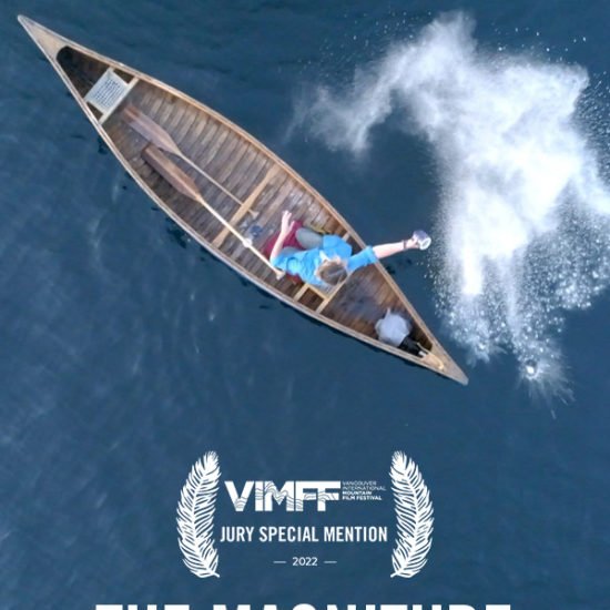 vimff film awards jury special mention the magnitude of all things x
