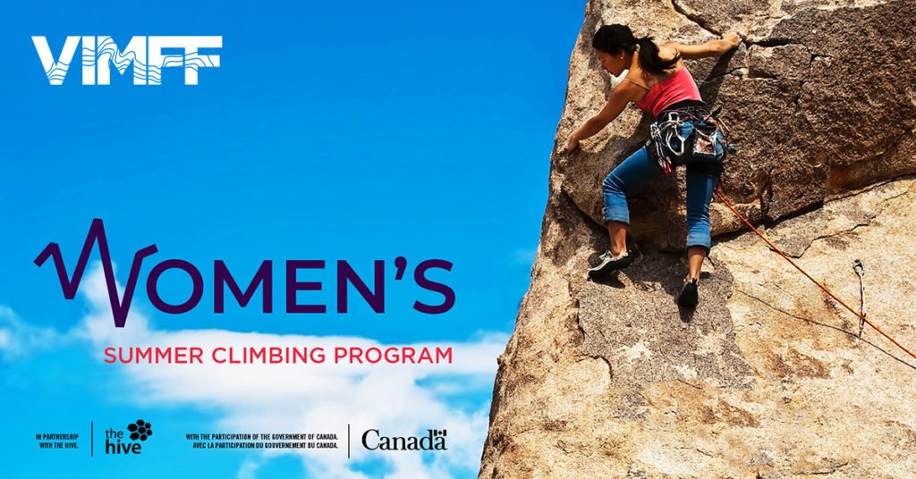 vimff womens summer climbing program x