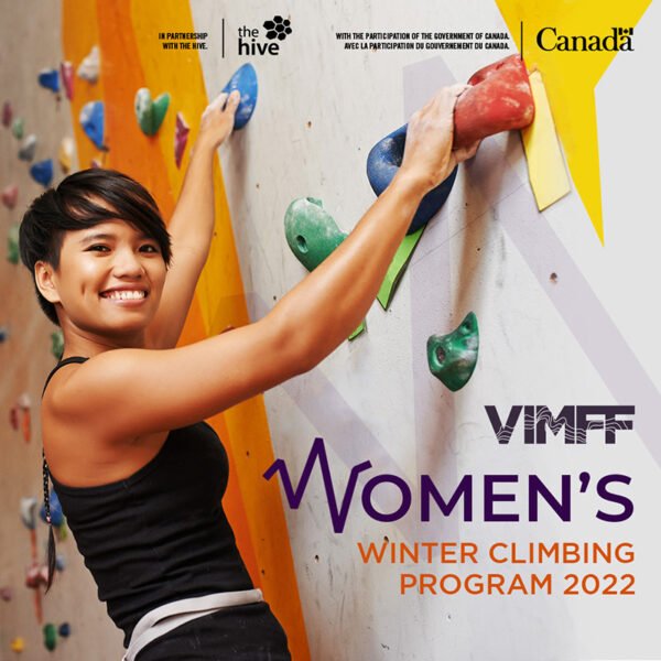 vimff womens winter climbing program x