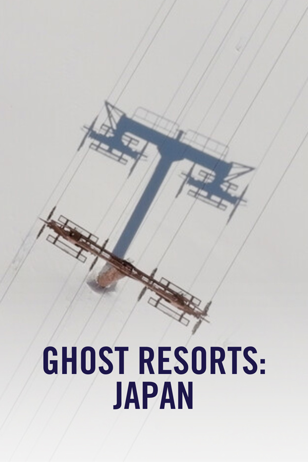 VIMFF Fall Series Films x Ghost Resorts: Japan