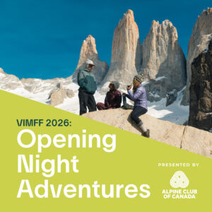 VIMFF VIMFF Opening Night Adventures x