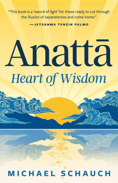 vimff fall series Mike Schauch Anatta Heart of Wisdom