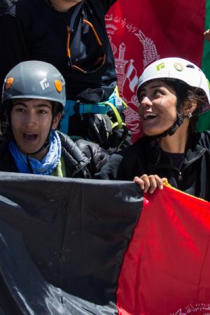AscendingAfghanistan vimff 2019 featured