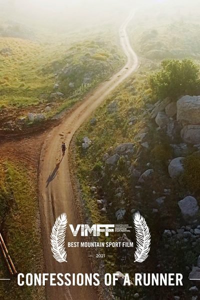 VIMFF Film AWARDS MO SPORT px