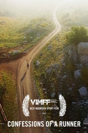 VIMFF 2021 Film AWARDS MO SPORT 600px