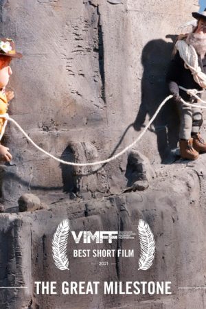 VIMFF 2021 Film AWARDS SHORT 600px