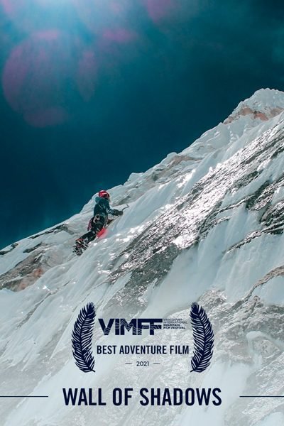 VIMFF Film AWARDS adventure px