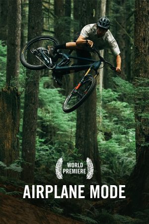 VIMFF Fall Series Bike Show Airplane Mode