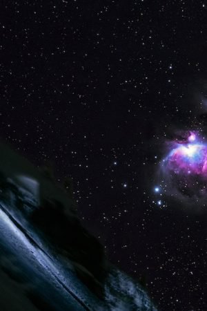 vimff nebula featured