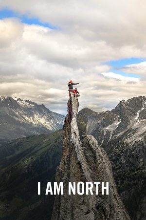 vimff alpine show I am north