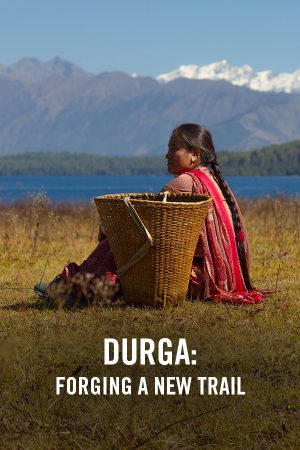 vimff best of mountain culture durga forging a new trail x