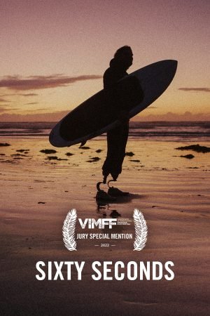 vimff film awards jury special mention sixty seconds x