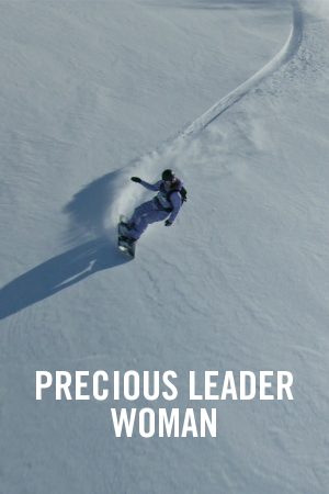 vimff snowsports show presented by arcteryx show precious leader woman x