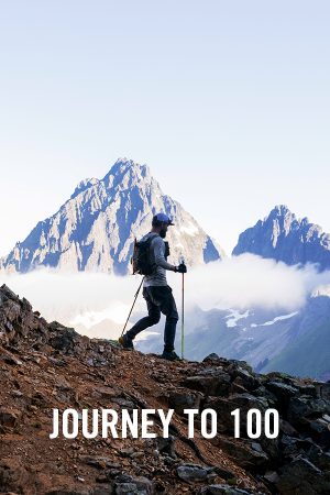 vimff trail show journey to x