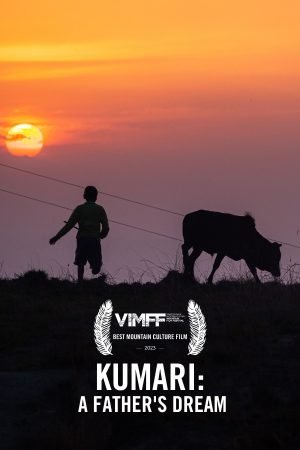 vimff award KUMARI_ A Fathers Dream