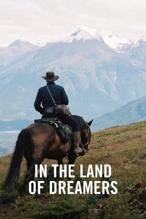 vimff in the land of dreamers x