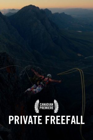 vimff private freefall x