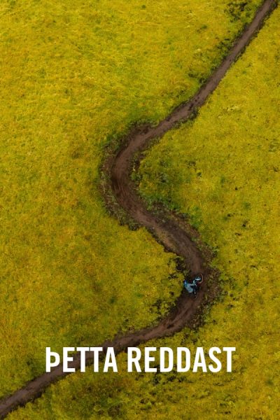 VIMFF x þetta Reddast