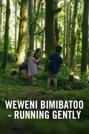 VIMFF x Weweni Bimibatoo Running Gently