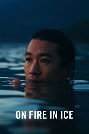 vimff film on fire in ice x nowp