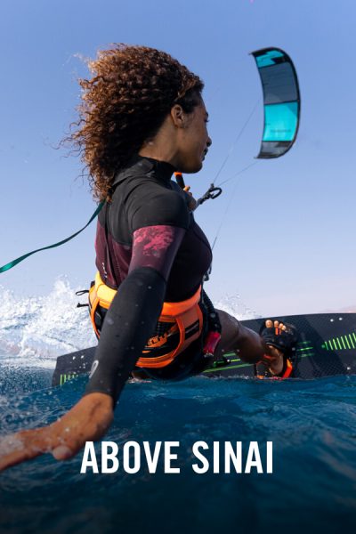 VIMFF Films x Above Sinai