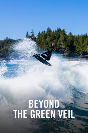 VIMFF Films x Beyond the Green Veil