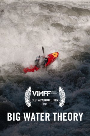 vimff big water theory best adventure film x