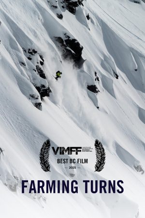 VIMFF Films x Farming Turns