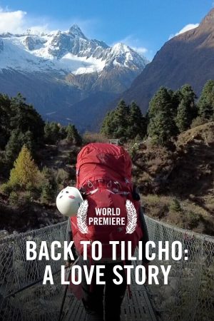 VIMFF X Back to Tilicho A Love Story