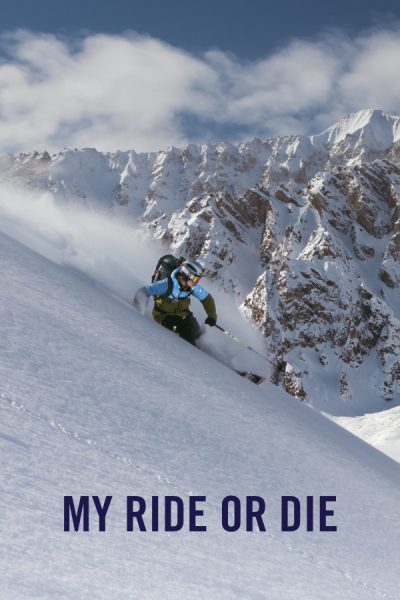 VIMFF X My Ride or Die