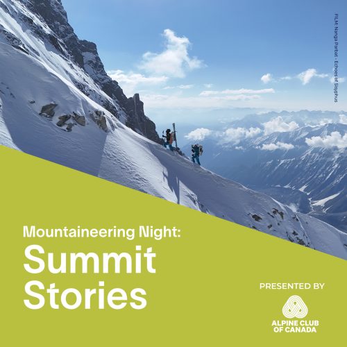 VIMFF Fall Series Show Mountaineering Night Summit Stories