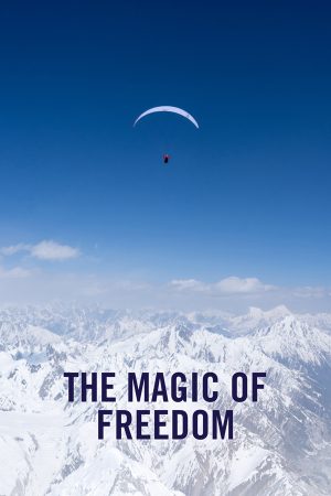 VIMFF Films x VIMFF x The Magic of Freedom