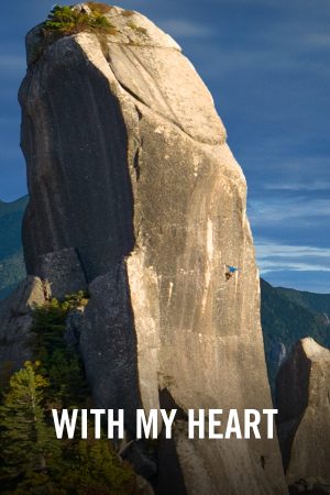 VIMFF x with my heart