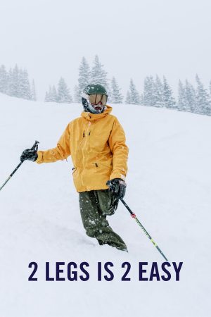 VIMFF Fall Series Films x Legs is Easy