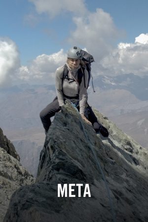 VIMFF Fall Series Films x Meta Female Pioneers in Moun