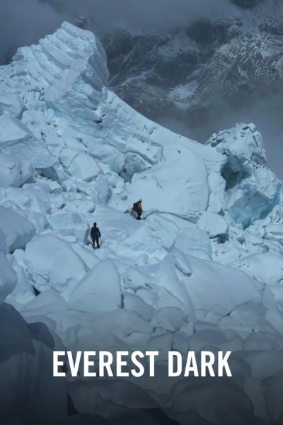 vimff fall series Everest Dark