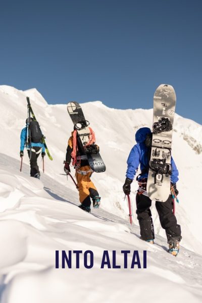 vimff fall series Into Altai