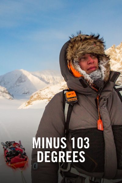 vimff fall series Minus Degrees