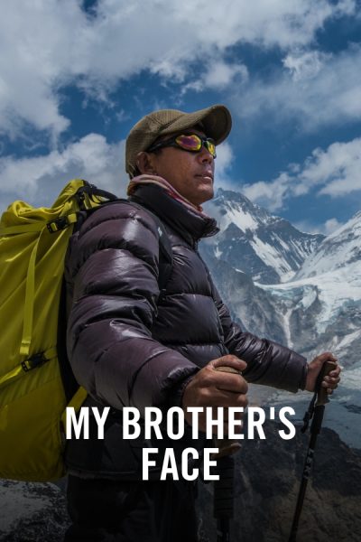 vimff fall series My Brother_s Face