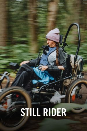 VIMFF Fall Series Still Rider