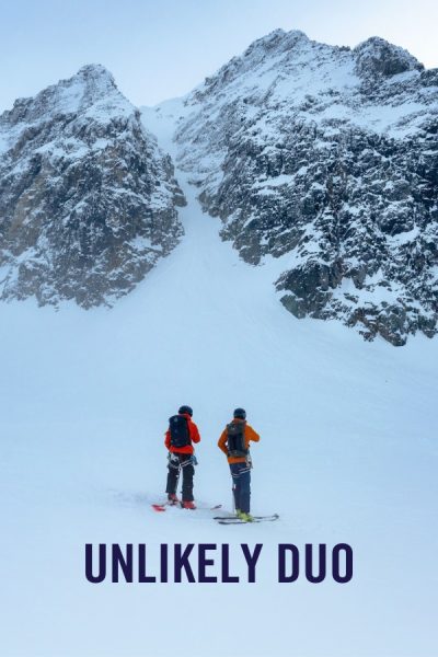 VIMFF FS Film x Unlikely Duo